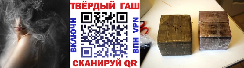 Наркошоп Хадыженск ГАШ  ЭКСТАЗИ  КОКАИН  Меф  Бошки Шишки  A PVP 