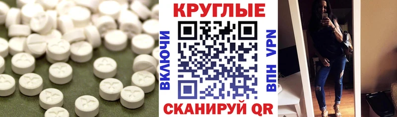 где купить наркоту  omg как зайти  Экстази круглые  Хадыженск 