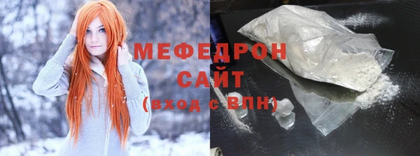 круглые Михайловка