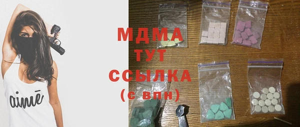 круглые Михайловка
