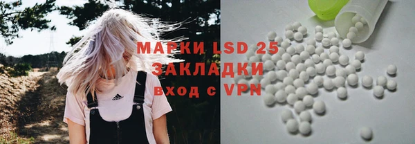 скорость mdpv Михайловск