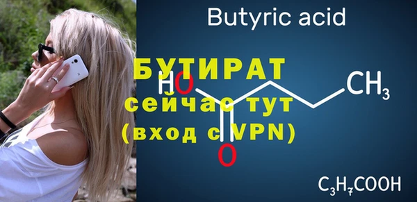 круглые Михайловка