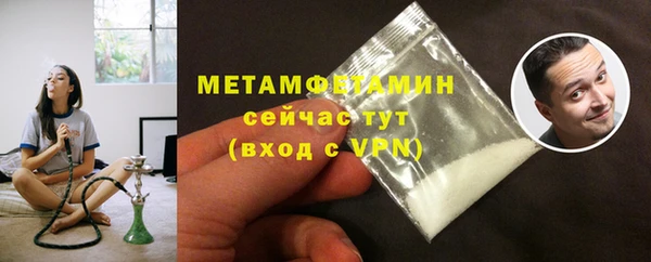 скорость mdpv Михайловск