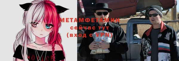 скорость mdpv Михайловск