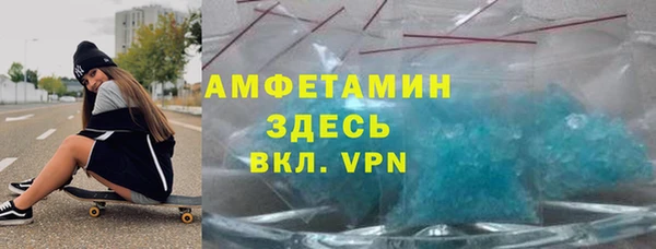 круглые Михайловка