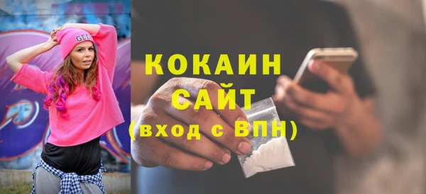 круглые Михайловка