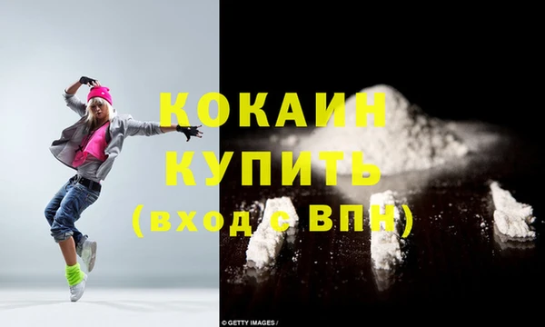 круглые Михайловка