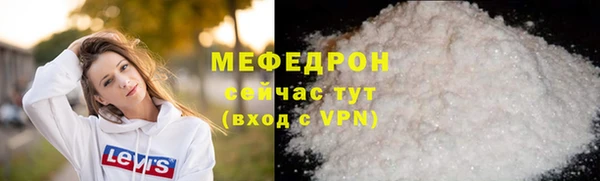 круглые Михайловка