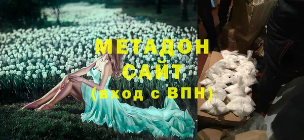 гашик Михайлов
