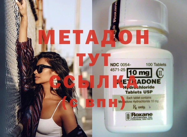 круглые Михайловка
