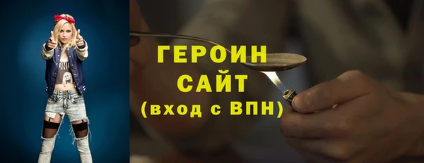 круглые Михайловка