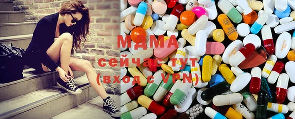 круглые Михайловка