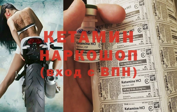 гашик Михайлов