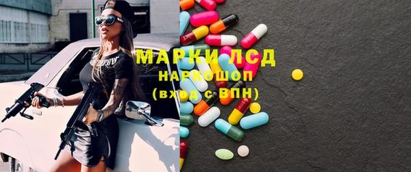 круглые Михайловка