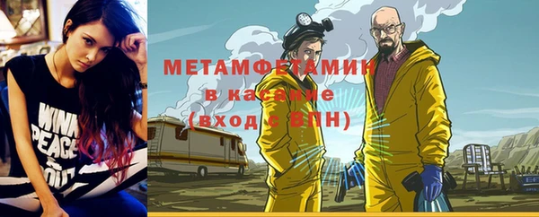 круглые Михайловка