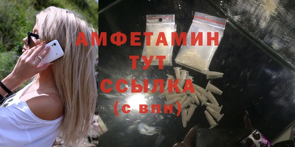 круглые Михайловка