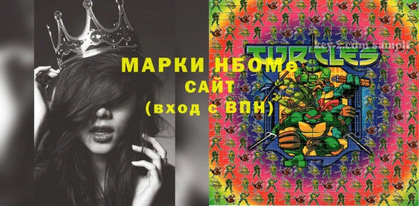 круглые Михайловка