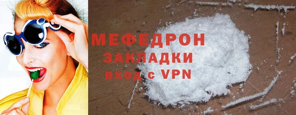 гашик Михайлов