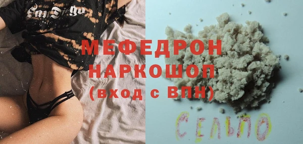 гашик Михайлов