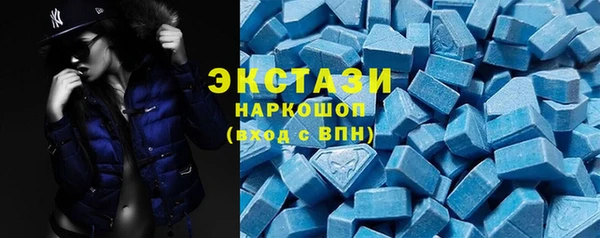 скорость mdpv Михайловск