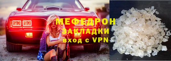 круглые Михайловка