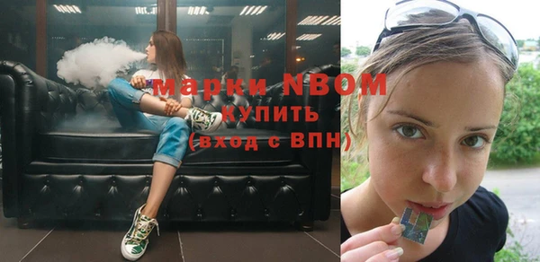 круглые Михайловка
