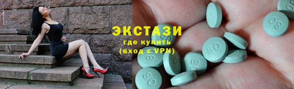 круглые Михайловка