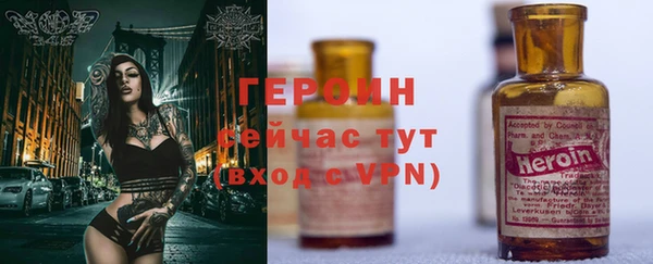 скорость mdpv Михайловск