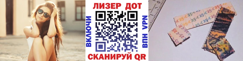 mega онион  Хадыженск  Наркотические марки 1500мкг 